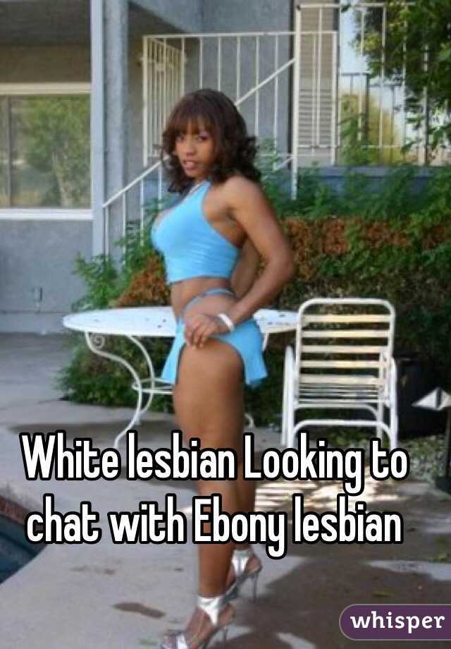 Thick Ebony Lesbian